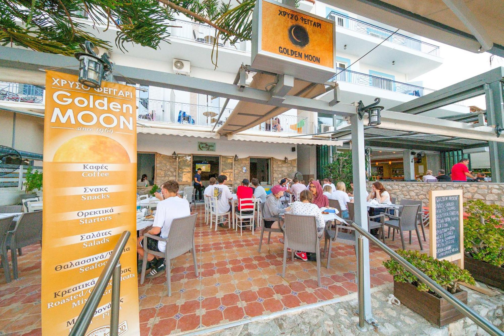 Golden Moon Hotel Toló Kültér fotó